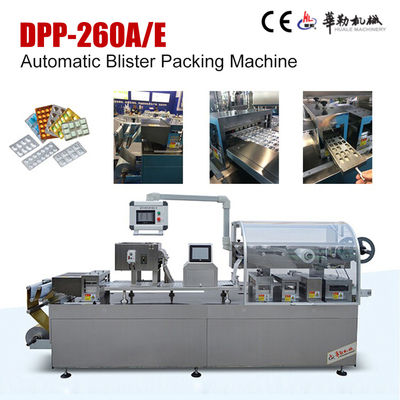 DPP-260AE آلة التغليف التلقائية المسطحة Alu - Alu Blister