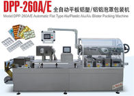DPP-260E Alu - Alu Blister Packaging Equipment With Step Motor Driving 1200kg